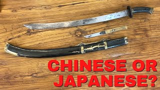 Unique Bannermans Duandao Chinese Swords and Swordsmanship [upl. by Osnerol]