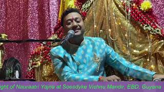 5th Night of Nauraatri Yajna in Guyana [upl. by Dabbs]