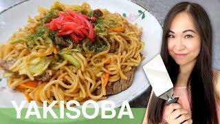 REZEPT Yakisoba  gebratene Nudeln mit Rindfleisch und Gemüse  japanisch kochen  Teppanyaki [upl. by Ahk]