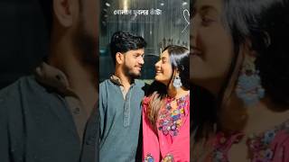 Golap fuler kata bondhu sada mata 🥀  golalp fuler kata song  golal fuler kata song ringtone viral [upl. by Maag]