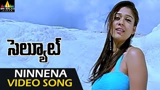 Salute Video Songs  Ninnena Nenu Video Song  Vishal Nayanatara  Sri Balaji Video [upl. by Ahsemik]