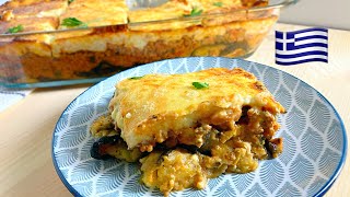 How to cook authentic Greek Moussaka  Moussaka recipe [upl. by Sussi]