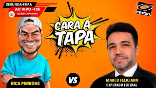 Cara a Tapa  Marco Feliciano  Ao vivo [upl. by Maurer]