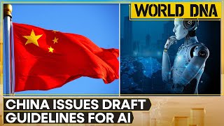 China rolls out draft guidelines for standardising AI industry  World DNA  WION [upl. by Blatt]