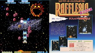 Arcade ラフレシア  Rafflesia  Full Game [upl. by Asenav956]