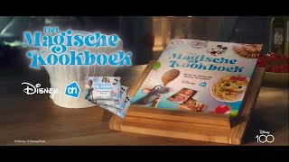 Disney’s Magische Kookboek bij Albert Heijn [upl. by Jahncke57]