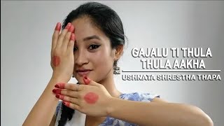 Gajalu ti thula thula aankha  Dance Cover  Ushnata [upl. by Lenroc]