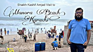 Manora Beach  Sea Side Vlog  Shaikh Kashif Amjad [upl. by Gradey508]