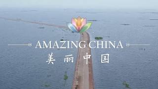 Amazing China The Road Under the Water CCTV English [upl. by Adnirolc500]