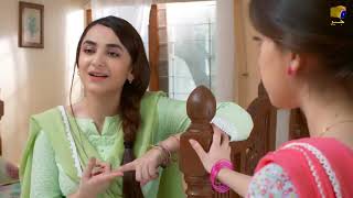 Raaz e Ulfat  Episode 05  Yumna Zaidi  Shahzad Shaikh  Komal Aziz  HAR PAL GEO [upl. by Marielle646]