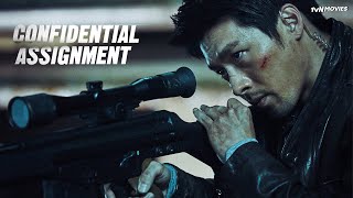 Confidential Assignment 2 International  tvN Movies [upl. by Derraj]