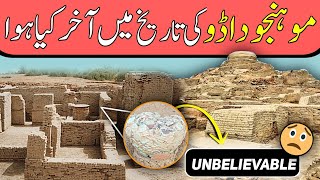 HistoryOfMohenjoDaro Indus valley civilization [upl. by Ainivad746]