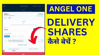 Angel One Delivery Share Sell Kaise Kare Angel One Delivery Stock Sell [upl. by Dorren]