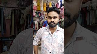 प्रधानमंत्री को इंग्लिश में क्या कहते हैं 😳🤩🤪comedy funny trending viralshorts video shorts [upl. by Carry346]