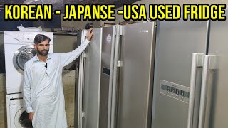 Imported Fridge  Jackson Market Karachi  Biggest Used Fridge Market Japani  korean Fridge 2023 [upl. by Dibrin187]