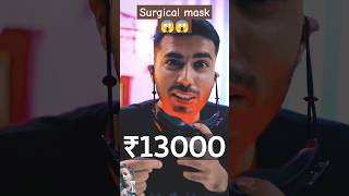 Surgical mask 😱😱 gadgets tech technology smartphone techunboxing techgadgets [upl. by Anoli]