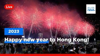 Midnight in Hong Kong as 2023 kicks off with firework display [upl. by Nawed]