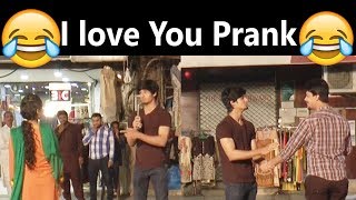 I love you prank in Pakistan OMG Must watch [upl. by Ramej]