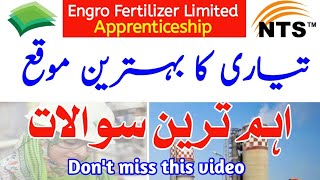 Engro Fertilizer Apprenticeship 2023  Complete Solved Paper  Must Watch 🔥🔥 [upl. by Ahsilek]