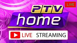 PTV Home Live Streaming  PTV Live Streaming Morning Show amp Dramas  Ertugrul Live Stream [upl. by Montague]