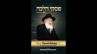 When Can You Follow Rav Yisroel Belsky ztl Regarding Wigs  Sheitel 10 minutes [upl. by Azne]