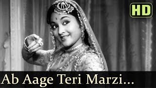 Ab Aage Teri Marzi HD  Devdas Songs  Dilip Kumar  Vyjayantimala  Motilal  Lata Mangeshkar [upl. by Yemane618]