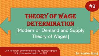 Modern Theory of Wage Determination  Demand amp Supply Theory of Wage Determination  Part3  EK [upl. by Aiela]