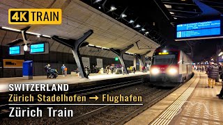 Zürich Train S16 Switzerland．TRAIN SOUND station sound amp announcement．Relax Sleep Meditation ASMR [upl. by Martguerita879]