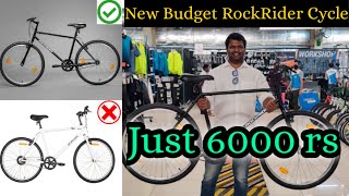 NEW Rockrider ST10  Black amp White  Just 6000 Rs Only  Cheap amp Best Cycle  Decathlon Brand [upl. by Ecinuahs]