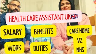 Health Care AssistantCare Home Vs NHSMalayalam [upl. by Atinot34]