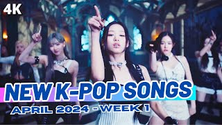 NEW KPOP SONGS  APRIL 2024 WEEK 1 [upl. by Horick667]