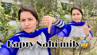 Kapry nhi mily😰daily vlogssaba sheriyar vlogs [upl. by Nnylyma]