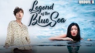 Legend of the blue sea episode 8 in Hindi dubbed  Korean drama  HindiUrdu dubbed [upl. by Burney]