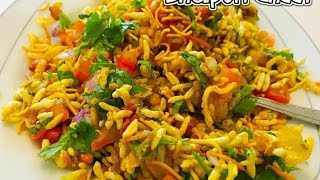 Bhel Puri Recipe  How to make Bhel Puri Chat Recipe  Weight Loss  Tasty Appetite [upl. by Nera]