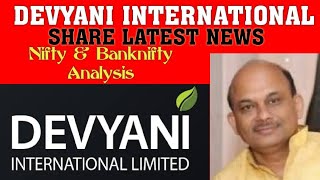 DEVYANI INTERNATIONAL SHARE LATEST NEWS  MULTIBAGGER TARGET 400   NIFTY amp BANKNIFTY ANALYSIS [upl. by Singleton]