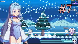 【RabiRibi】萌えよウサ耳 Part7～お前ら寒くないのかよ！【弾幕アクション】【ゆっくり実況】 [upl. by Lovett789]