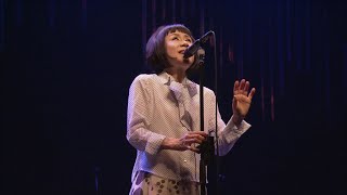 大貫妙子Taeko Onuki  都会Tokai 40th Anniversary Live [upl. by Adora174]