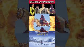 Shambhala Movie Review shambhala newnepalimovie moviereview [upl. by Salvidor645]