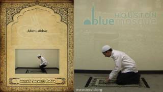 How to Pray  Maghrib Evening Pray  Sunnah [upl. by Einnad]