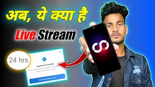 Rooter App Live Stream Problem । Rooter Par Live Stream Kaise Kare । Rooter App [upl. by Ayikaz]