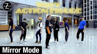 MIRRORED WayV 威神V Action Figure  DANCE COVER PRACTICE ver  ZAXIS FROM SINGAPORE [upl. by Jordan]