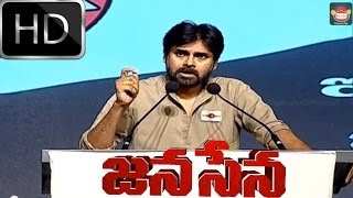 Pawan Kalyan Powerful Dialogues with Jana Sena Party Song HD  Jana Sena Party Launch  Silly Monks [upl. by Edahsalof309]