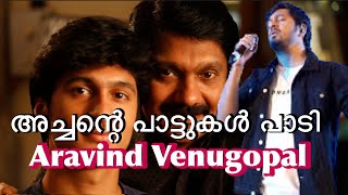 Aravind venugopal  kilungunnitharakal thorum  mix songs [upl. by Norbert66]