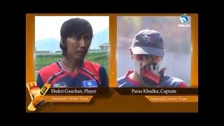 Cricket and More about Paras Khadka [upl. by Milde]