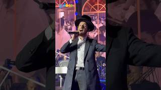 שולם לעמער מהפנט בדינר של ישיבת מיר Shulem Lemmer Dazzles at Mir Dinner event [upl. by Newton]