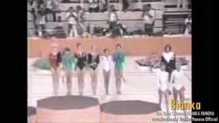 Bianka Panova  1985  Victory Ceremony  World Championship  Valladolid Spain [upl. by Brace965]