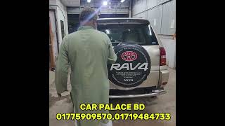 কম দামে শক্তিশালী গাড়ি কিনুন Toyota Rav4 [upl. by Netsud674]