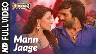 Kubool Kar Le Full Song Film  JaanEMann [upl. by Noorah]