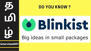 BLINKIST APP REVIEW TAMIL [upl. by Itnahsa]