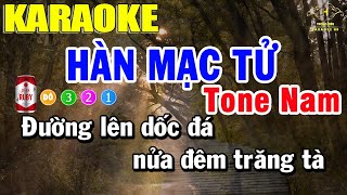 Hàn Mạc Tử Karaoke Tone Nam Nhạc Sống  Trọng Hiếu [upl. by Ettegdirb]